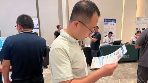 Blog công ty mới nhất về Công nghệ Junhe nhấn mạnh những phát triển mới trong bảo vệ mốc ăn mòn trong ô tô tại Diễn đàn 2026