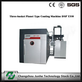DSP T350 Dip Spin Thiết bị lớp phủ Ba giỏ Loại hành tinh 350r / phút Tốc độ quay tối thiểu