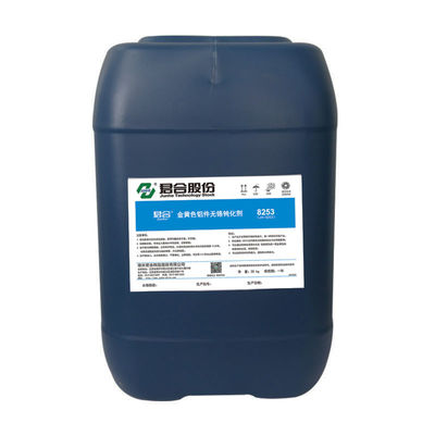 Giá tốt Đại lý hóa chất tiền xử lý màng kim loại không chứa crôm trực tuyến