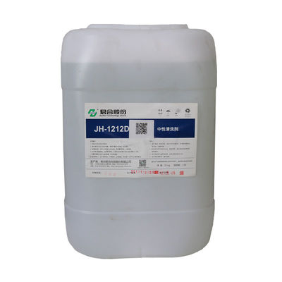 Giá tốt Ngâm và phun kim loại Hóa chất tiền xử lý Chất làm sạch trung tính trực tuyến