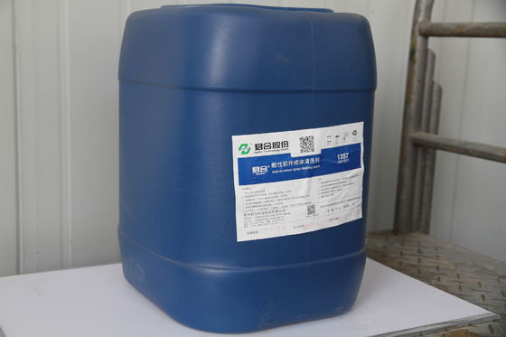 Giá tốt Bộ phận nhôm Kim loại tiền xử lý Hóa chất bọt thấp Chất làm sạch môi trường trực tuyến