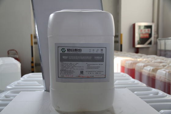 Giá tốt Đĩa phanh Dacromet tốc độ cao không có lớp phủ Chrome 3.8-5.2 PH trực tuyến