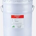 Nanomet trắng Flznnc Lớp phủ axit chống kiềm