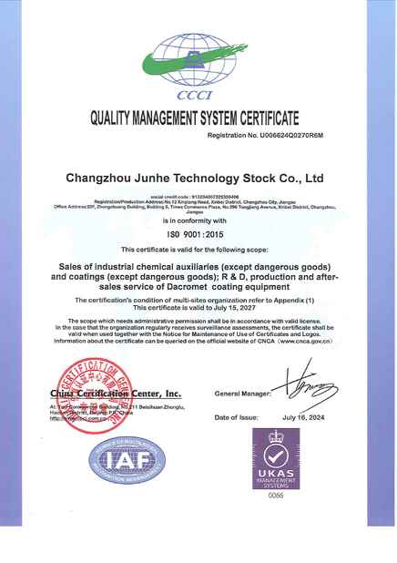 Trung Quốc Changzhou Junhe Technology Stock Co.,Ltd Chứng chỉ